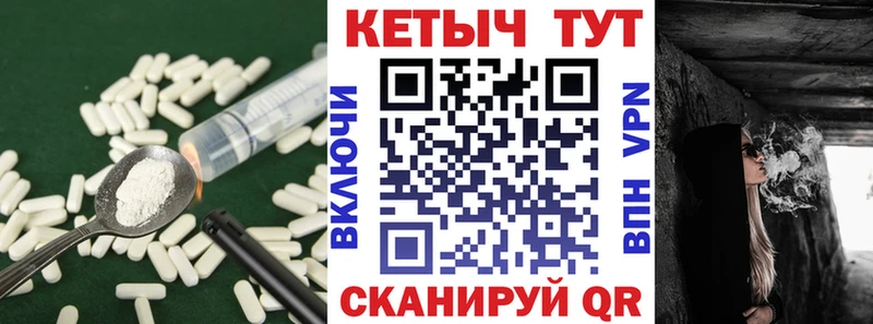купить наркотики цена  Заволжье  Кетамин VHQ 