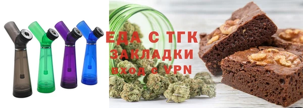 меф VHQ Горнозаводск
