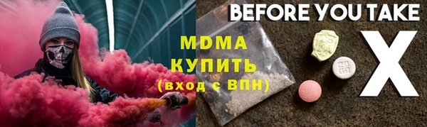 винт Липки