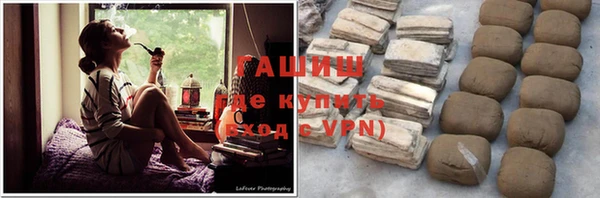 прущая мука Вязьма