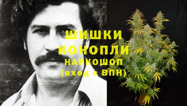 меф VHQ Горнозаводск