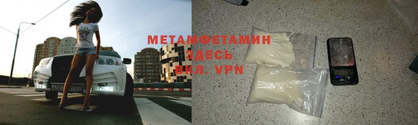 мдпв Кинешма