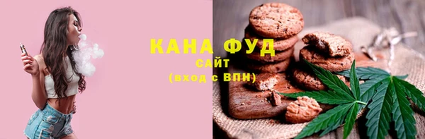 молекула духа Киренск