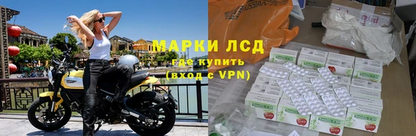 меф VHQ Горнозаводск
