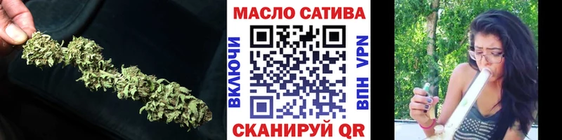 купить наркотик  Заволжье  ТГК жижа 